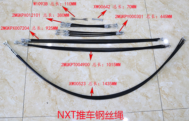 Fuji Fuji Mounter NXT Cart Wire Rope XW00642 W1093B 2MGKPX012101
